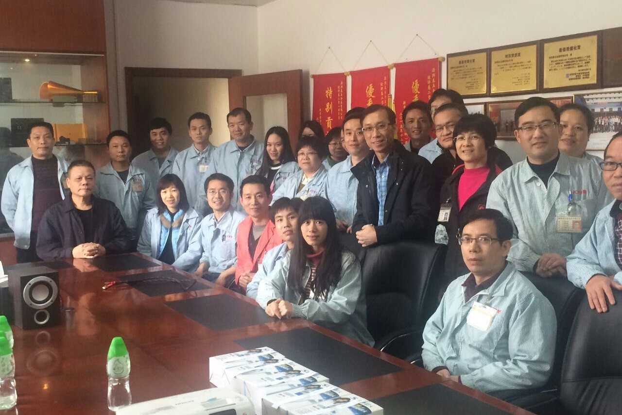 东莞广丰五金制品有限公司图8