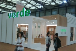 乐活制衣（东莞）有限公司图2