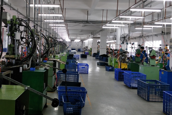 东莞市浔兴拉链科技有限公司图2