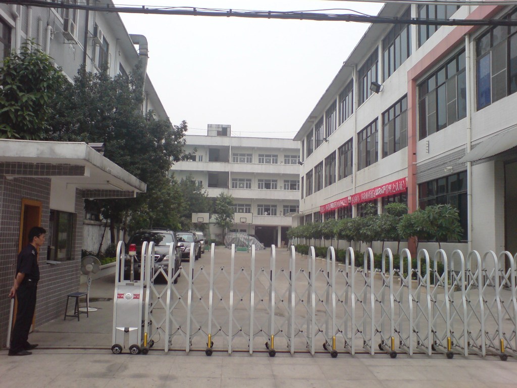 东莞东浩制衣有限公司图2