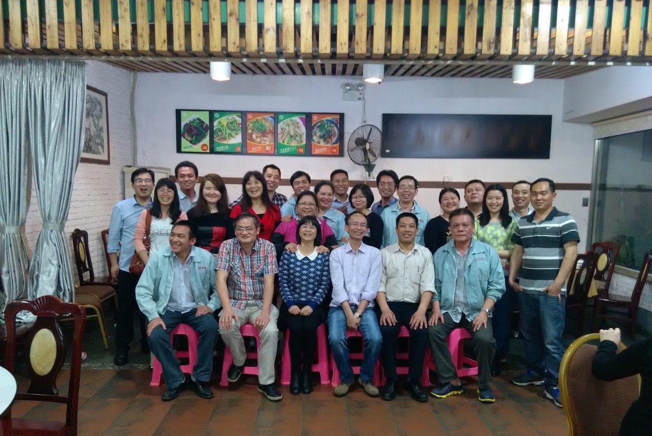 东莞广丰五金制品有限公司图1