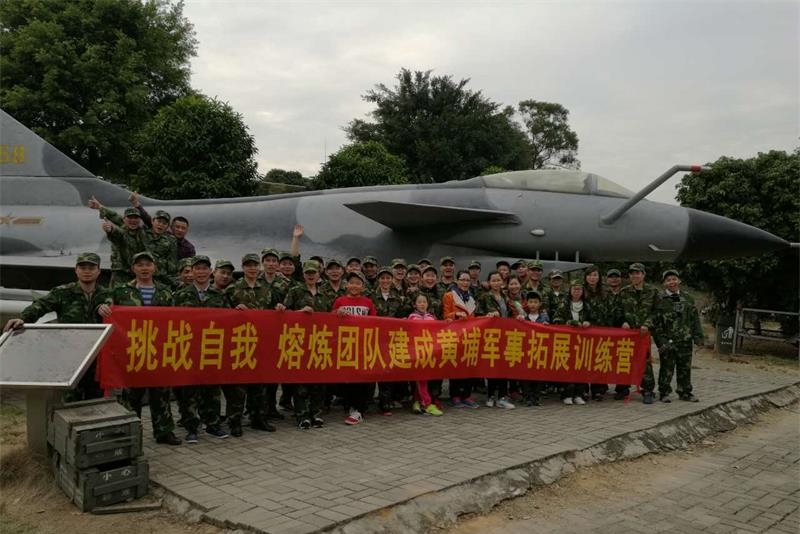 广东建成标识工程有限公司图3
