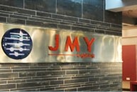 中山市金美怡有限公司图6