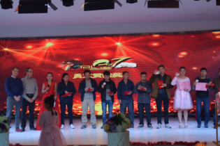 东莞拓比照明有限公司图4