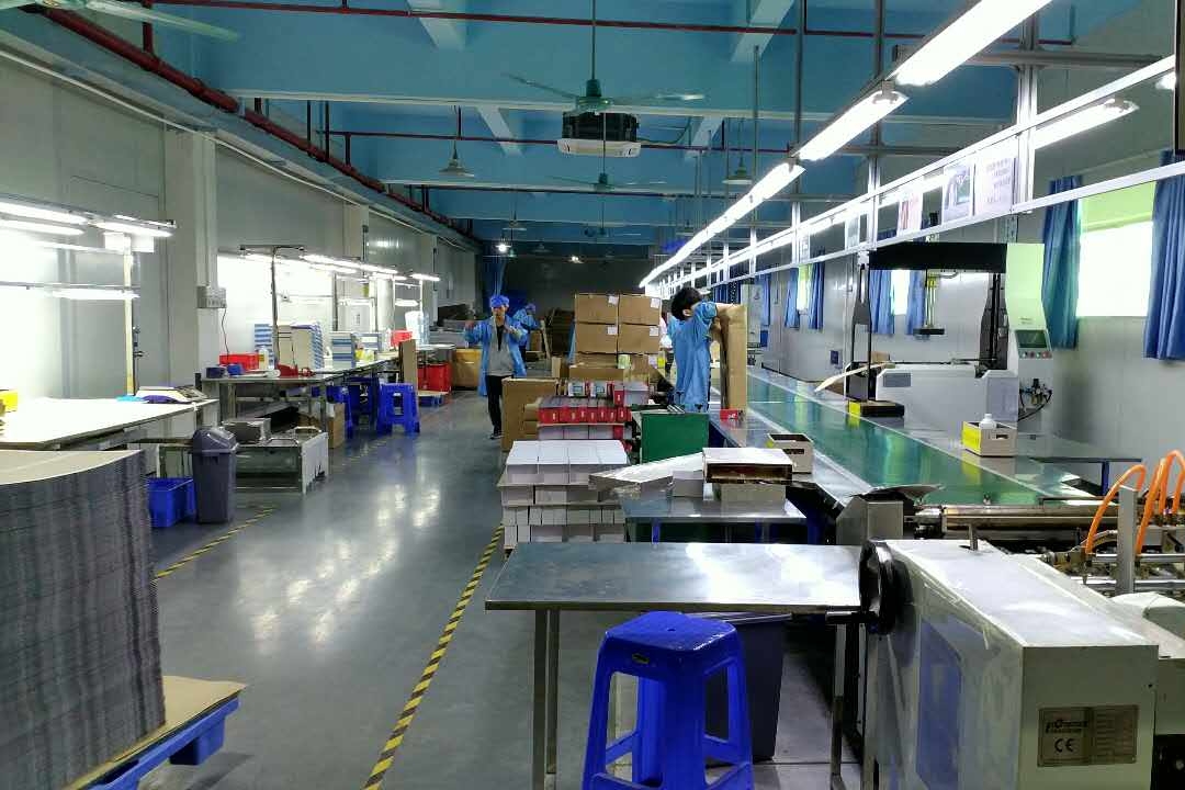 东莞市宏昇印刷有限公司图1