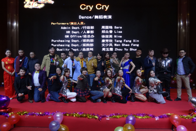 东莞拓比照明有限公司图6