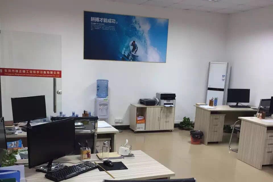 东莞市镁正隆工业熔炉设备有限公司图5