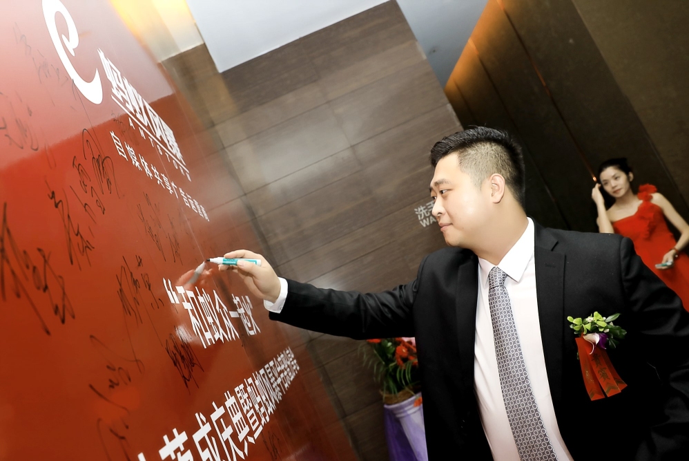 广东蚁众传媒有限公司图2