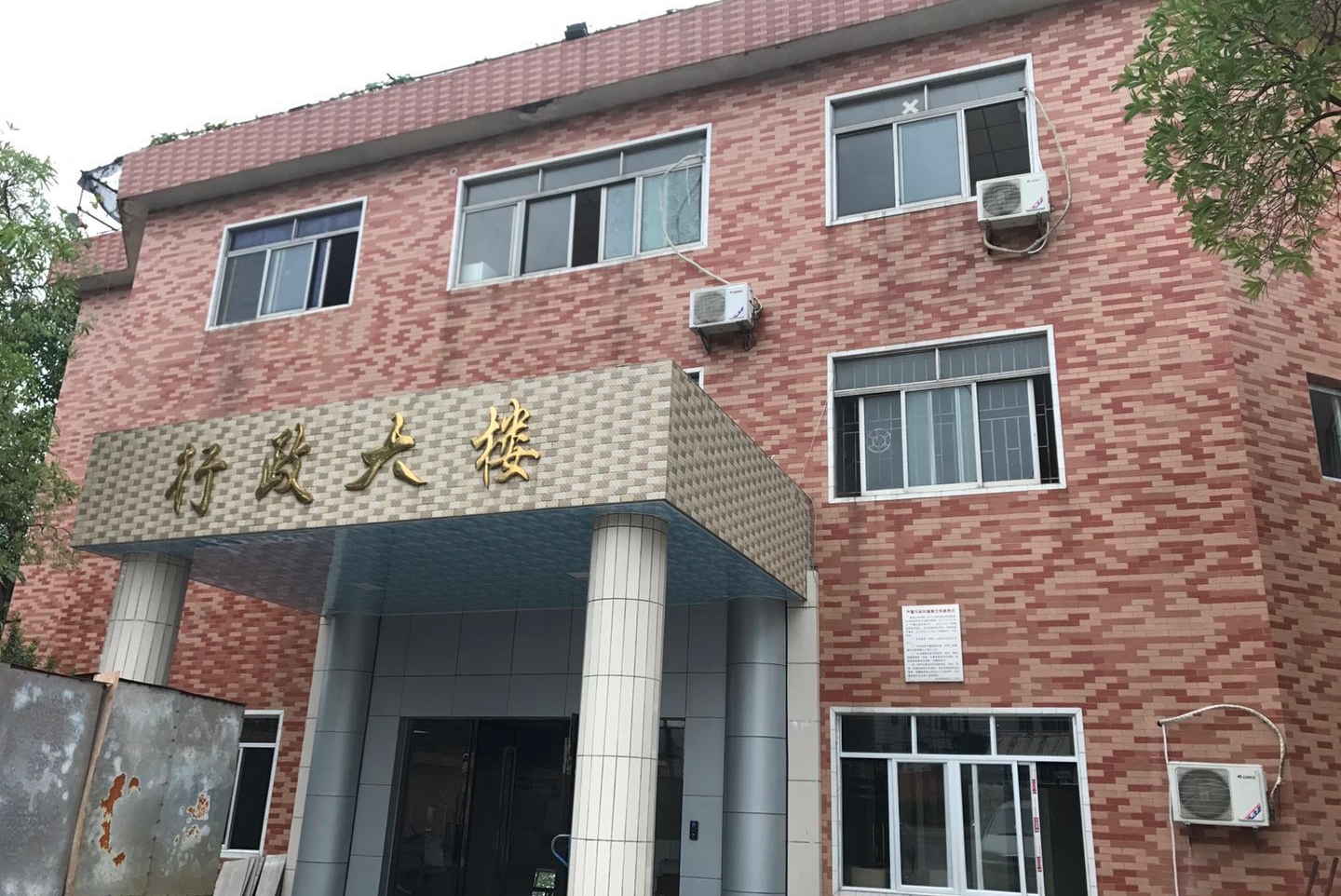 东莞市佰盛铭五金制品有限公司图8