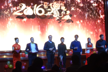 东莞拓比照明有限公司图1