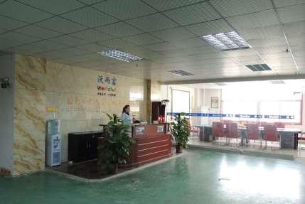 东莞市沃而富电线有限公司图1