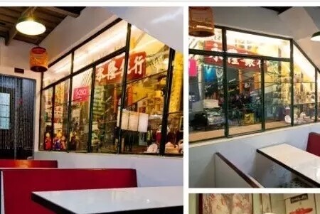 东莞市港源餐饮管理有限公司图片2