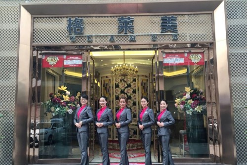 广东超派软装设计工程有限公司图1