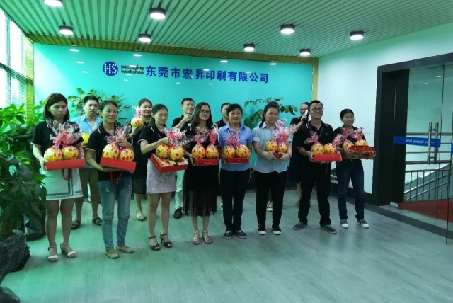 东莞市宏昇印刷有限公司图8