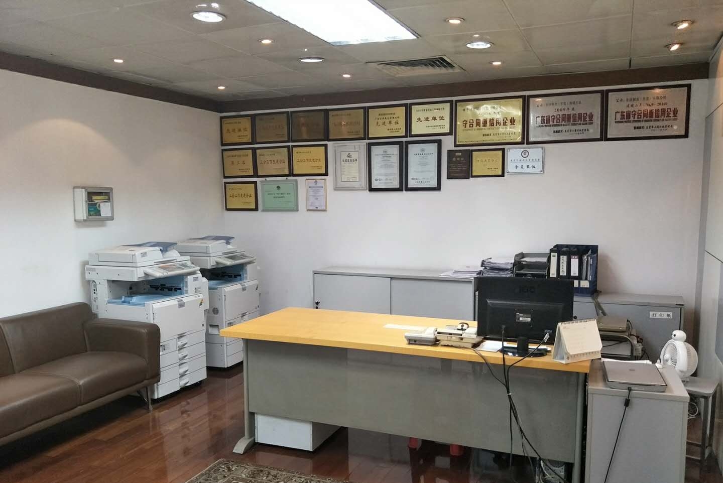 乐活制衣（东莞）有限公司图3