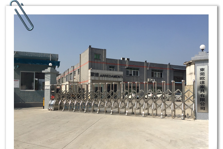 东莞欧达家具有限公司图1