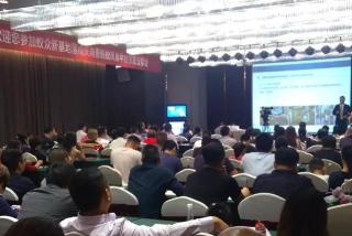 广东蚁众传媒有限公司图1