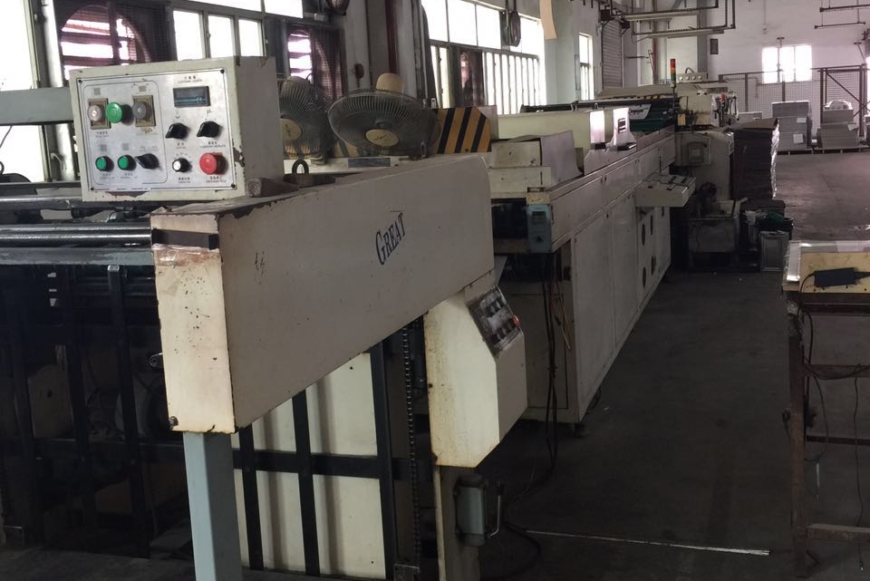 东莞勤丰包装制品有限公司图4