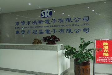 东莞市冠晶电子有限公司图1