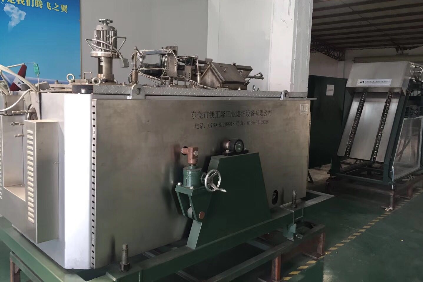 东莞市镁正隆工业熔炉设备有限公司图4