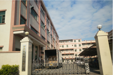 东莞市百熙玩具制品有限公司图1