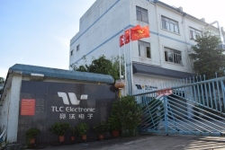 东莞市竞沃电子科技有限公司图1