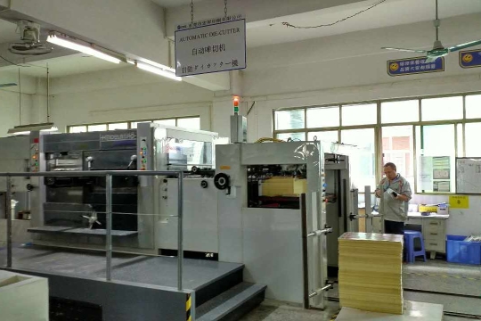 东莞市宏昇印刷有限公司图3