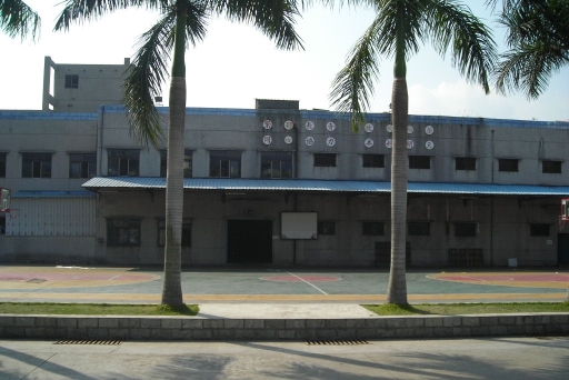 东莞衍青塑胶五金制品有限公司图3