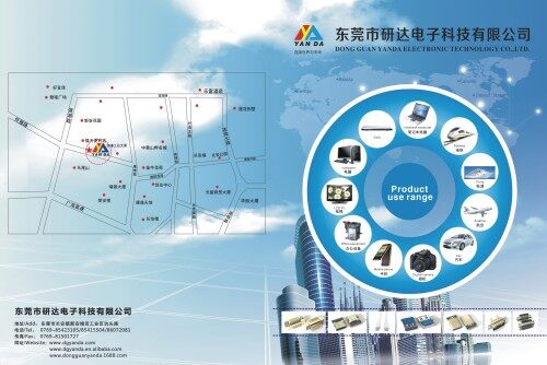 东莞市研达电子科技有限公司图1