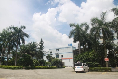 东莞市正诚金属材料有限公司图3