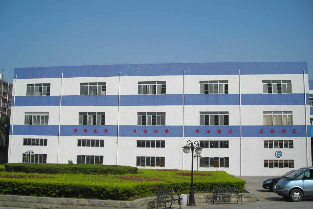 东莞衍青塑胶五金制品有限公司图2