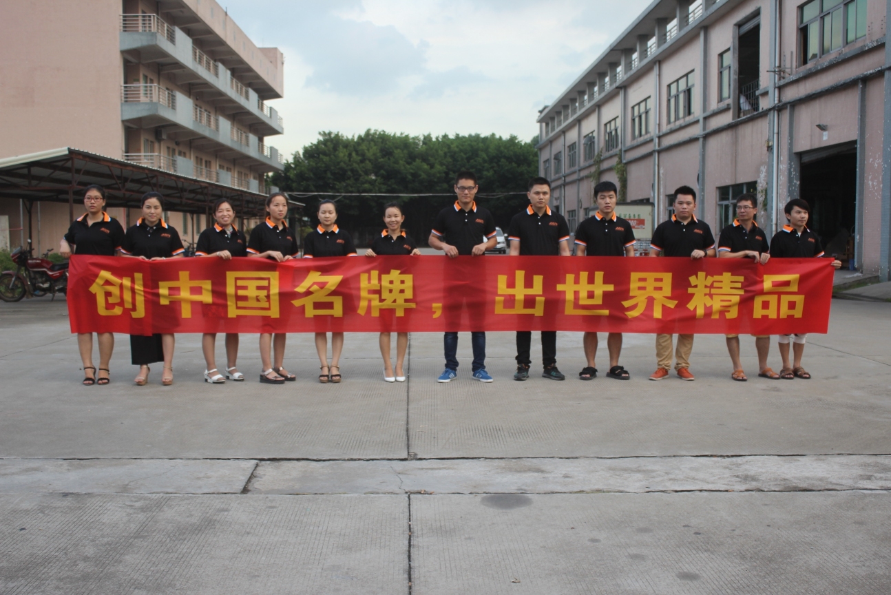 广东艾斯瑞仪器科技有限公司图2