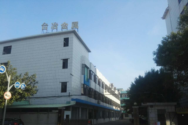 东莞市台冶金属科技有限公司图1