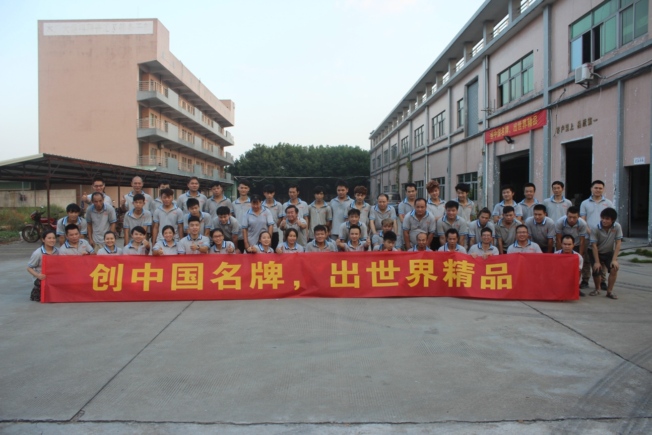 广东艾斯瑞仪器科技有限公司图1