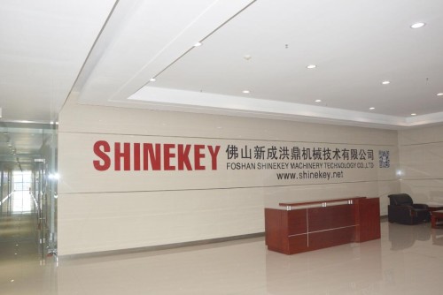 佛山新成洪鼎机械技术有限公司图1