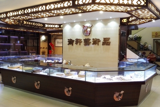 东莞市棠园美术馆有限公司图2