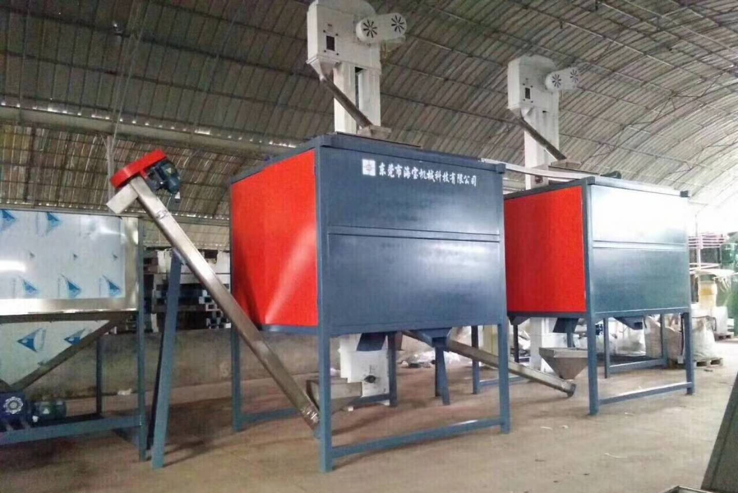 东莞市海宝机械科技有限公司图4