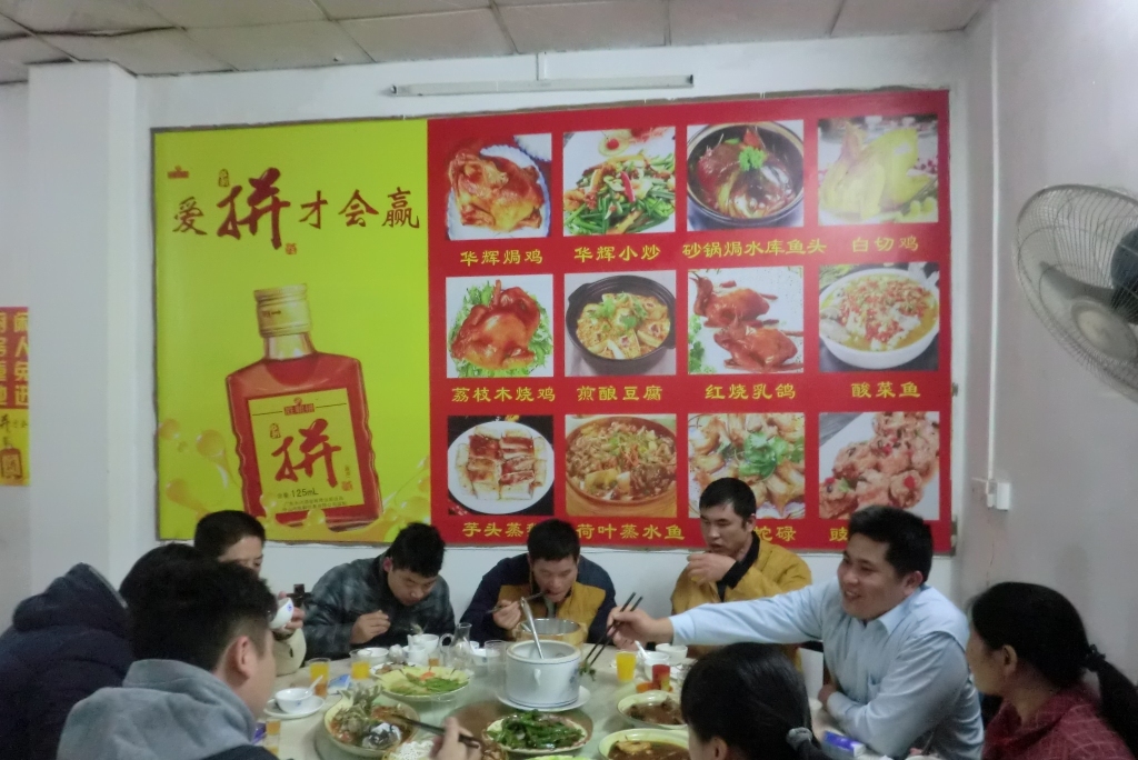 广州德马威工业装备制造有限公司图8