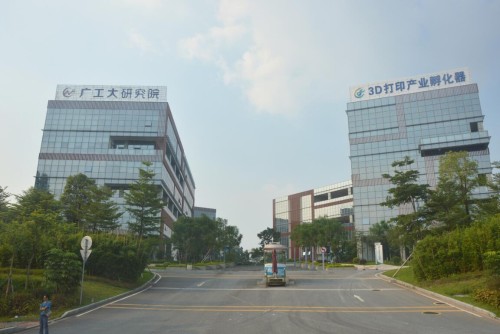 佛山新成洪鼎机械技术有限公司图2