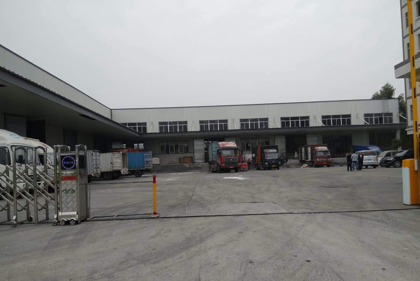 广东招香粮油食品有限公司图1