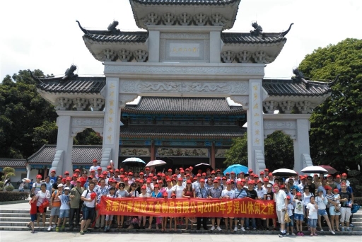 东莞衍青塑胶五金制品有限公司图6