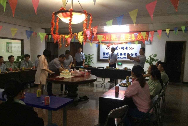 东莞衍青塑胶五金制品有限公司图7