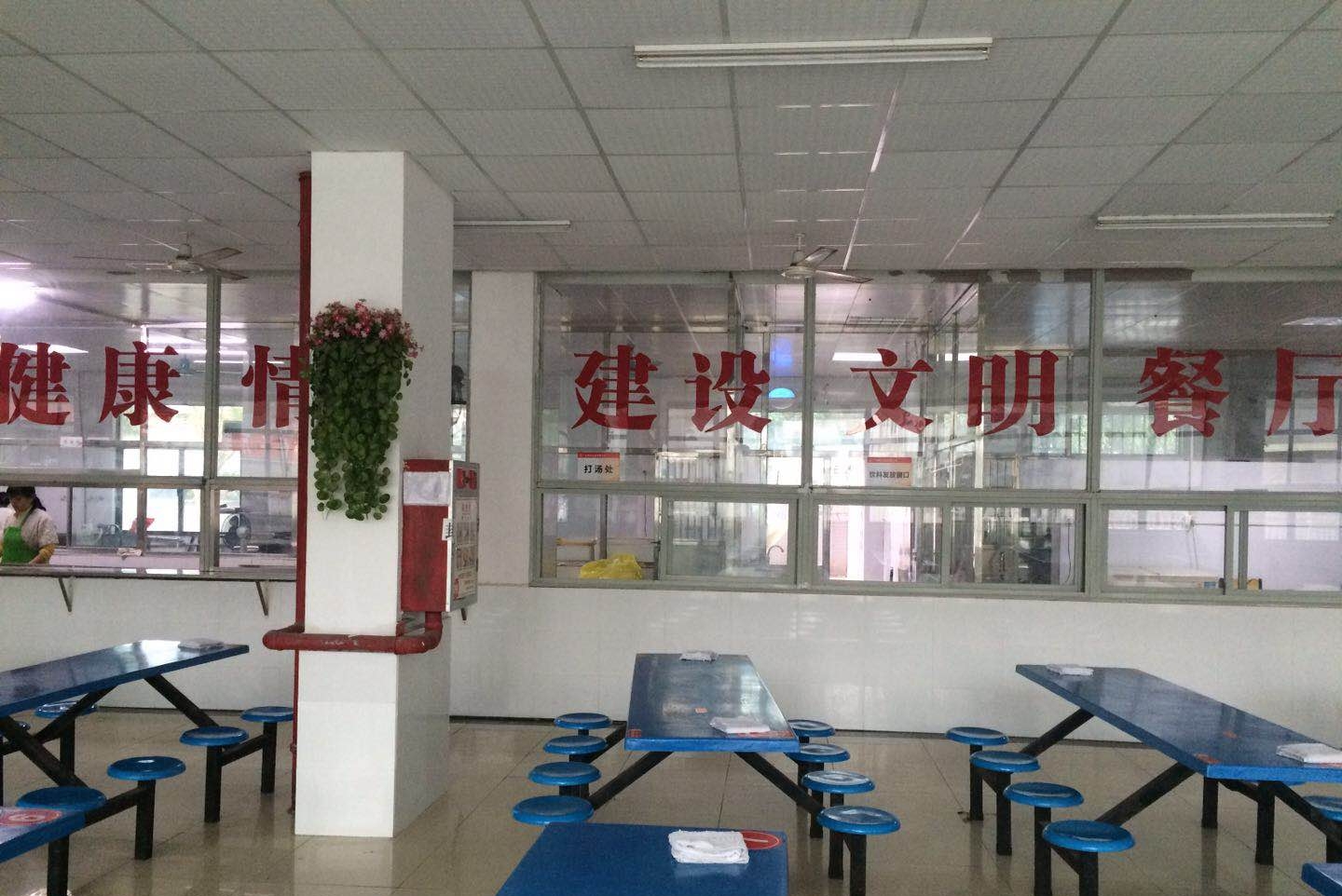 广东阿达食品有限公司图2