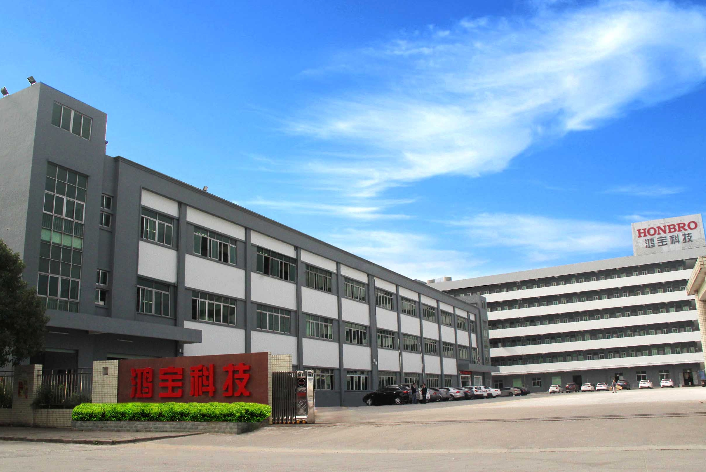 广东奥鸿智能装备有限公司图2