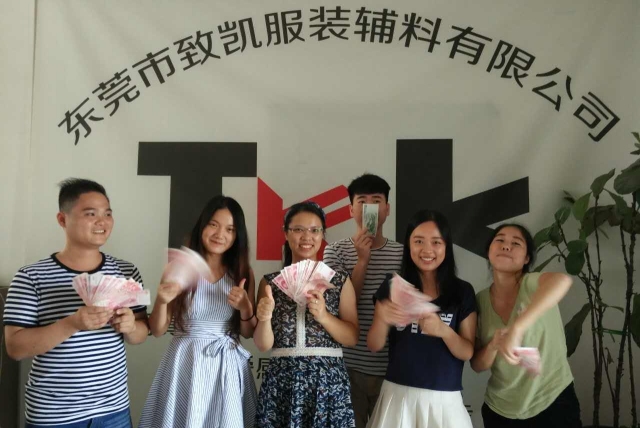 东莞致凯服装辅料有限公司图3