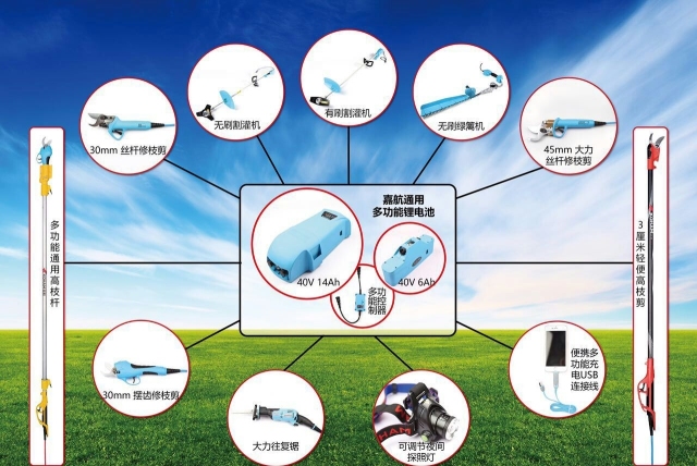东莞市嘉航实业有限公司图2