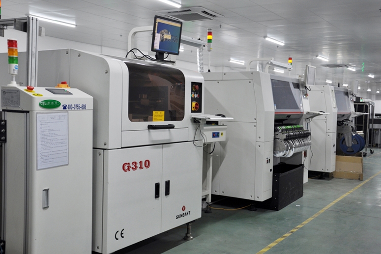 东莞市明宏凯实业有限公司图9