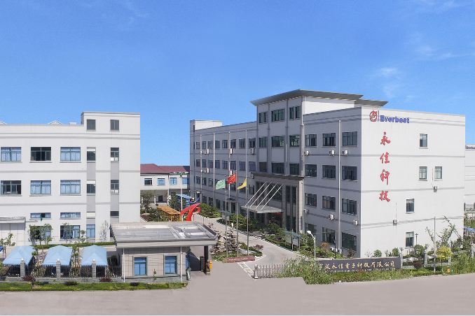 宁波永佳电子科技有限公司图2