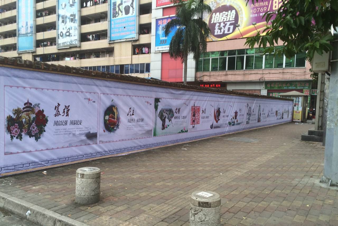 东莞市雄旭印务设计有限公司图6