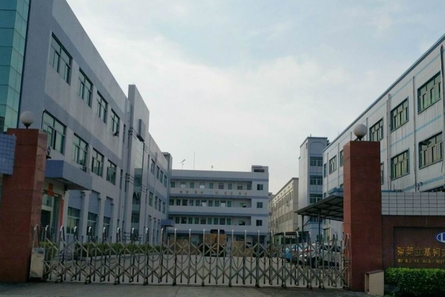 东莞立基柯式印刷有限公司图2